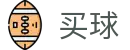 安全买球app - 世界杯快捷买球入口与现场实况全球联动
